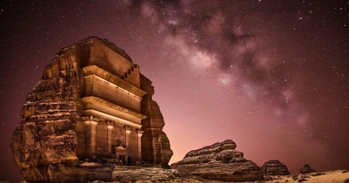 العلا