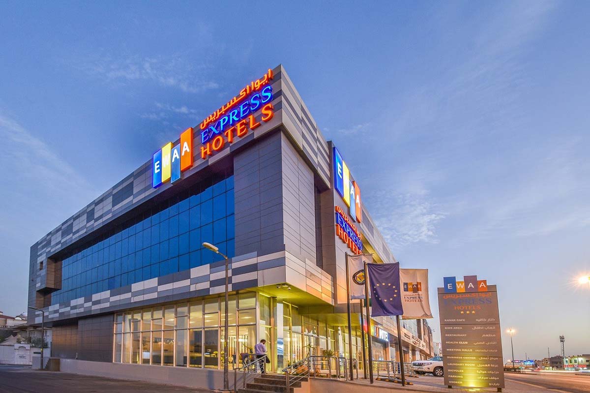 فندق إيوا إكسبريس - الخريص